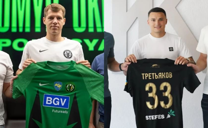 СК «Дніпро-1» покинули ще двоє гравців: Сарапій та Третьяков знайшли нові команди