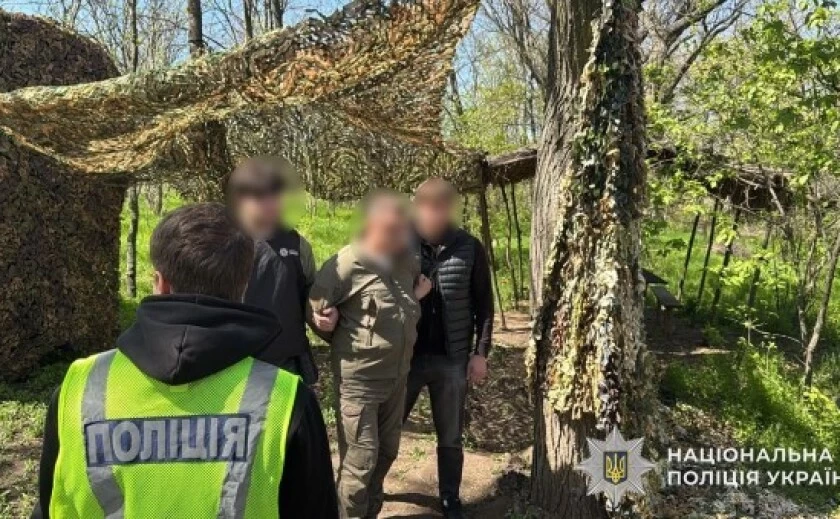 Розкрадання 4 млн грн бюджетних коштів: на Дніпропетровщині викрили посадовця військової частини на одержанні неправомірної вигоди